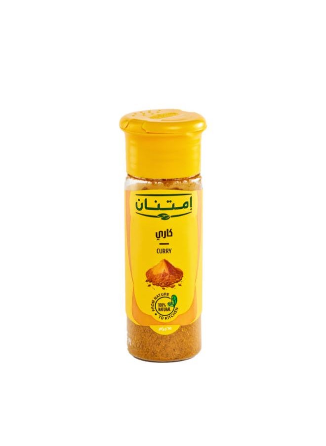 Curry Spices Bottle - 65 Gram
