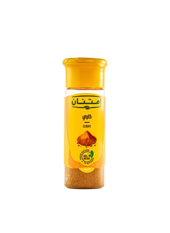 Curry Spices Bottle - 65 Gram