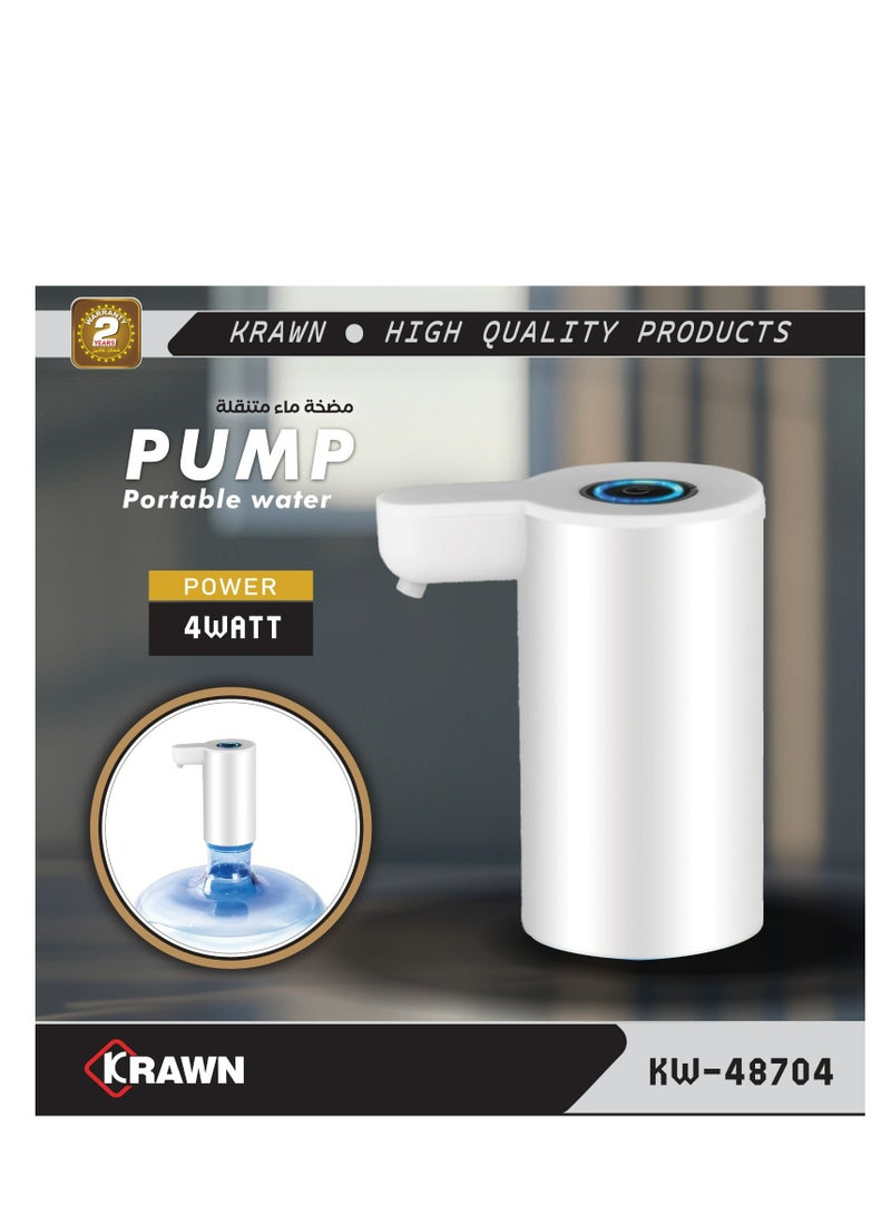 مضخة مياه محمولة KW-48704