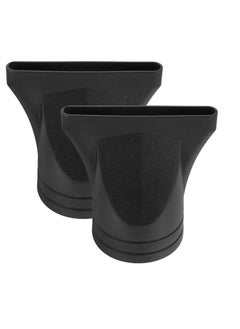 DOITOOL DOITOOL Hair Dryer Nozzle, 2pcs Nylon Non-General Type Salon Replacement Plastic Narrow Concentrator Attachment for Diameter 4.5cm, Quick Dryer Attachment Nozzle  - Image 1