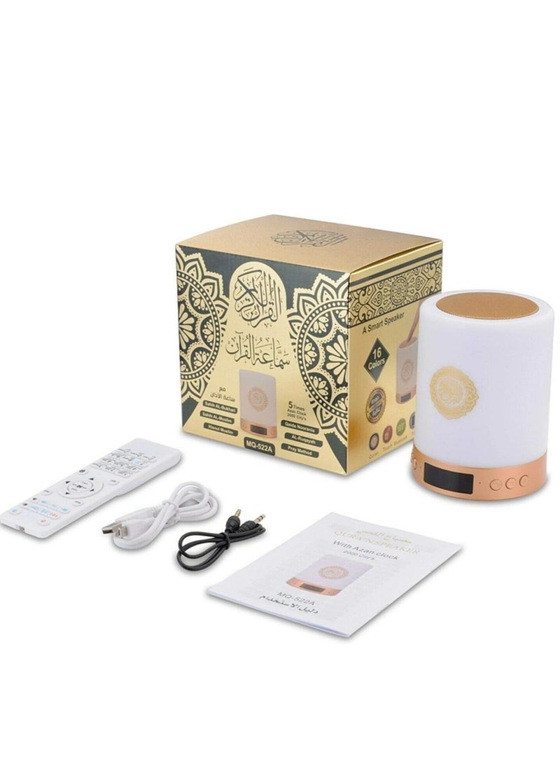 مكبر صوت بلوتوث مزود بمصباح LED ذكي يعمل باللمس مع جهاز تحكم عن بعد، قابل لإعادة الشحن، تلاوات كاملة للأئمة المشهورين وترجمة القرآن الكريم بالعديد من اللغات - Image 1