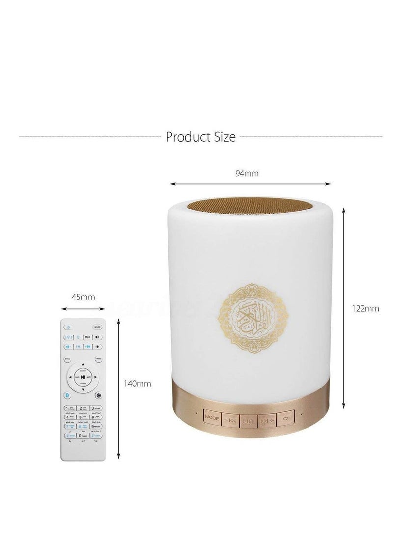 مكبر صوت بلوتوث مزود بمصباح LED ذكي يعمل باللمس مع جهاز تحكم عن بعد، قابل لإعادة الشحن، تلاوات كاملة للأئمة المشهورين وترجمة القرآن الكريم بالعديد من اللغات - Image 2