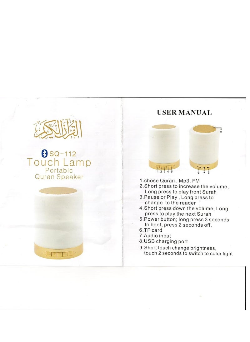 مكبر صوت بلوتوث مزود بمصباح LED ذكي يعمل باللمس مع جهاز تحكم عن بعد، قابل لإعادة الشحن، تلاوات كاملة للأئمة المشهورين وترجمة القرآن الكريم بالعديد من اللغات - Image 3