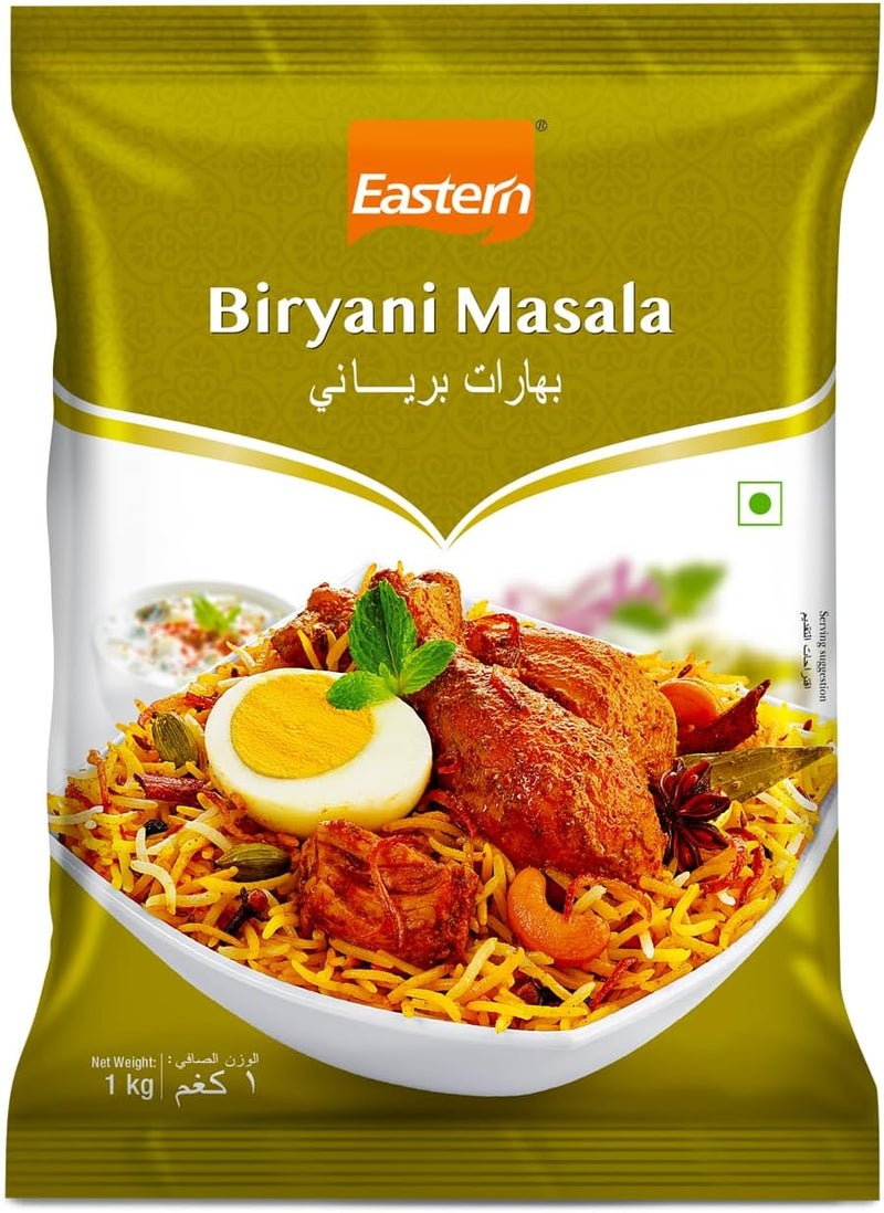بهارات برياني الشرقية 1Kg
