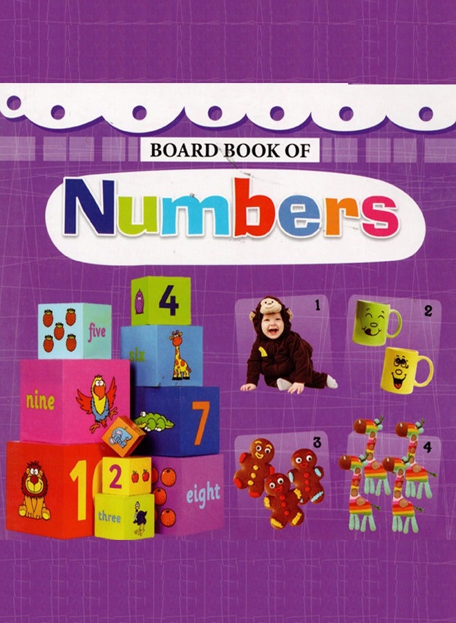 BOARD BOOK OF NUMBERS - Image 1