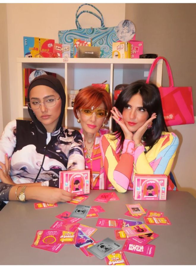 2ool A meme Tomohi Qatel - Image 3