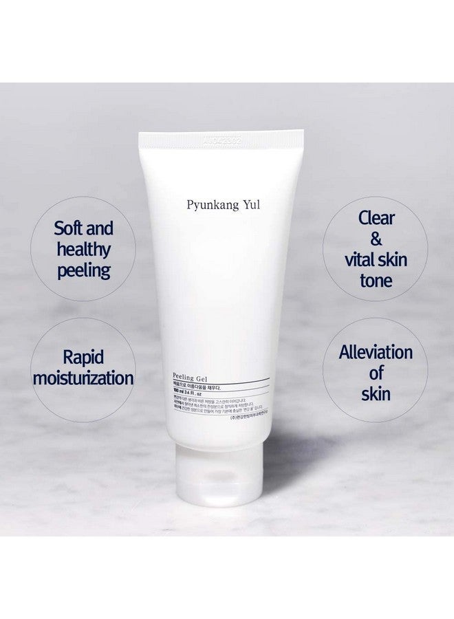 [PKY] جل تقشير بيونكانغ يول بتأثير فوري وواضح، مقشر لطيف وناعم للوجه مع البابايا وحمض ألفا هيدروكسي، بدون تهيج، للعناية بالبشرة الكورية (100 مل، 3.4 أونصة سائلة) - Image 4
