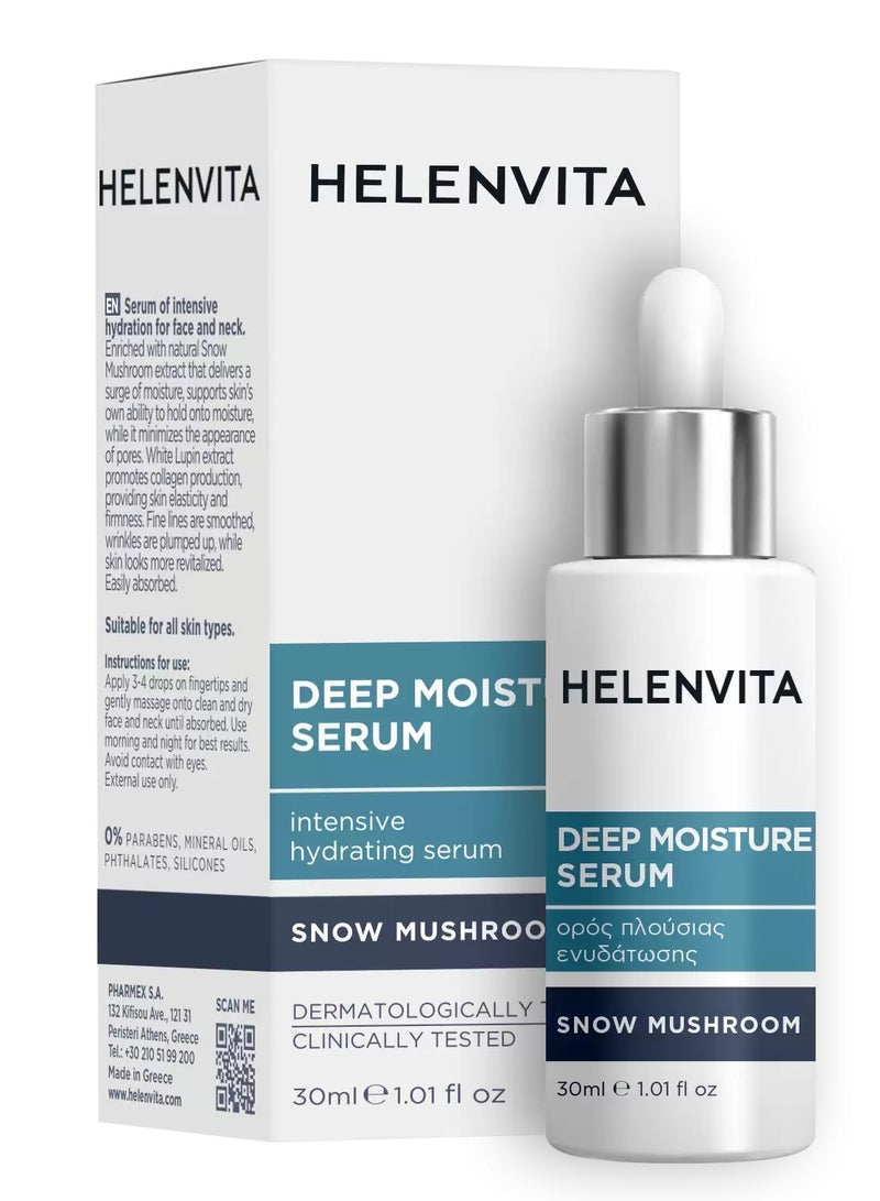 HELENVITA DEEP MOISTURE 30 ML
