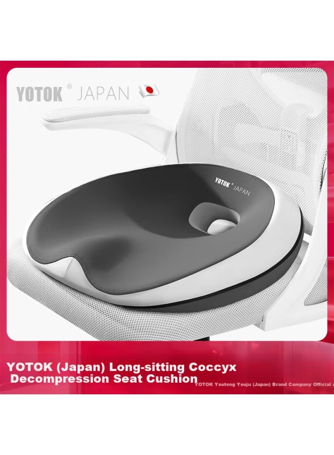 Youtengyouju Yotok (japan) Genuine Cushion, Anti-ock Pain, Office Long Sitting Comfort, Back Support Chair Pad - Image 1