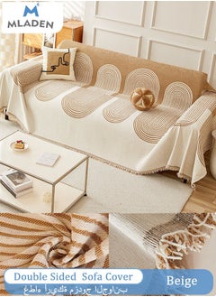 Beige-5