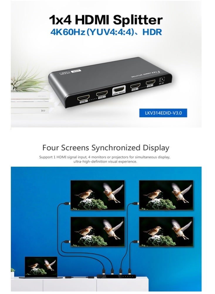 Lenkeng 1×4 HDMI Splitter 4K@60Hz HDR LKV314EDID-V3.0 - Image 4