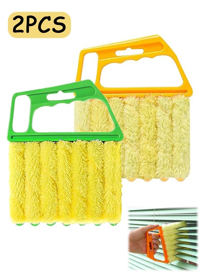 كوانتوم 2 فرشاة تنظيف النوافذ المكفوفين، أداة تنظيف النوافذ الصغيرة المكفوفين، مجموعة تنظيف الأسطح المتعددة القابلة للغسيل لفتحات السيارات الخشبية المكفوفين - Image 1