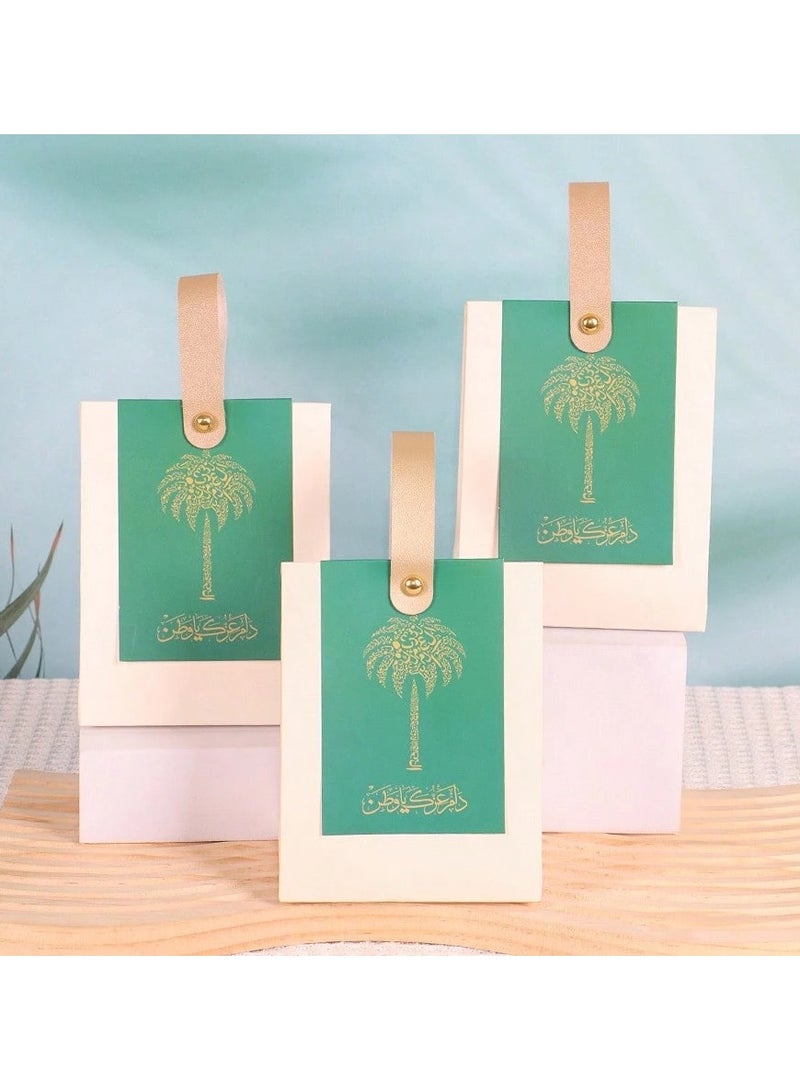 National Day Decorations 10 cardboard boxes with the phrase "May your glory last, O homeland" for National Day distributions and gifts - Image 1