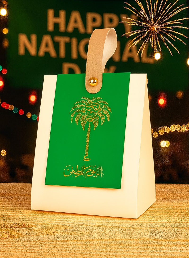 National Day Decorations 10 cardboard boxes with the phrase "May your glory last, O homeland" for National Day distributions and gifts - Image 3