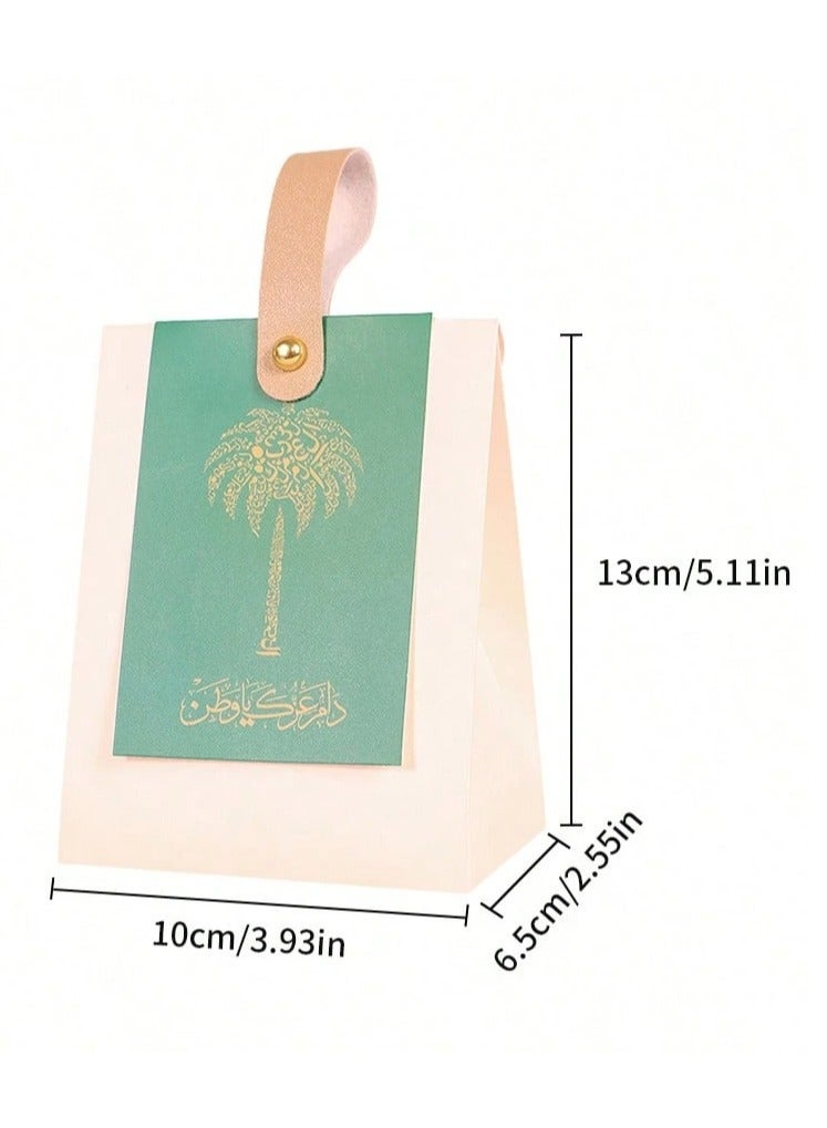 National Day Decorations 10 cardboard boxes with the phrase "May your glory last, O homeland" for National Day distributions and gifts - Image 4