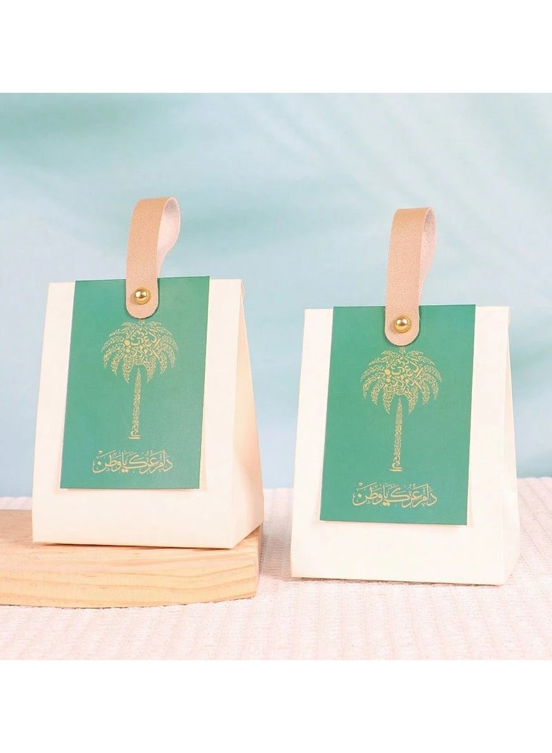 National Day Decorations 10 cardboard boxes with the phrase "May your glory last, O homeland" for National Day distributions and gifts - Image 5