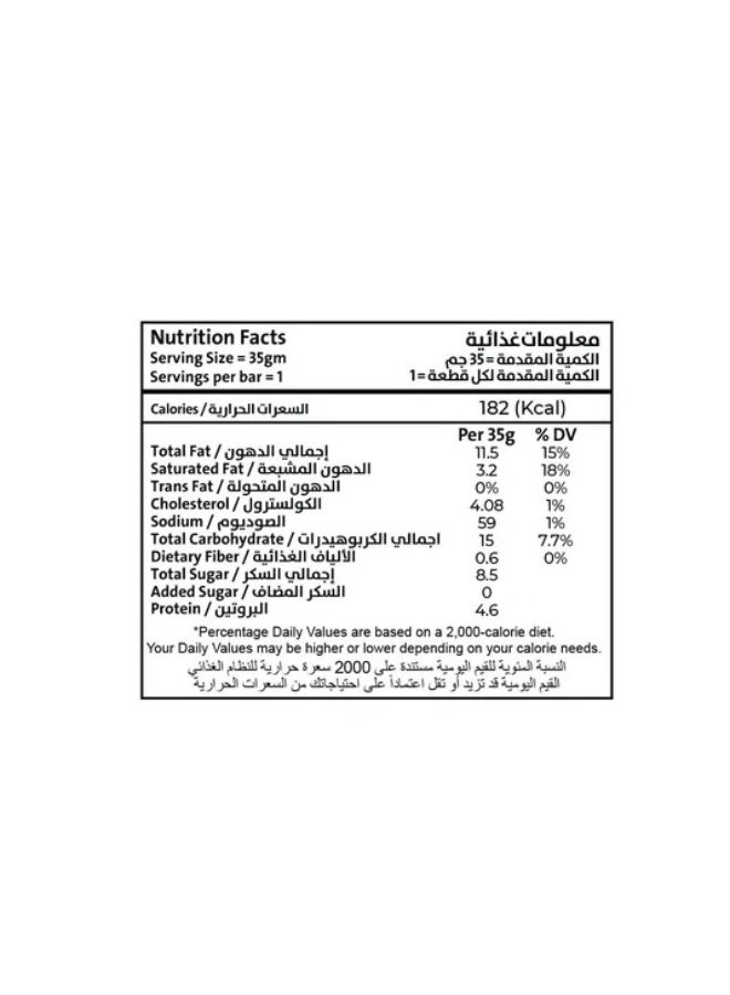 Enigma Buento Protein Hazelnut Spread No Added Sugar 410g – High Protein Chocolate Hazelnut Spread - Image 2