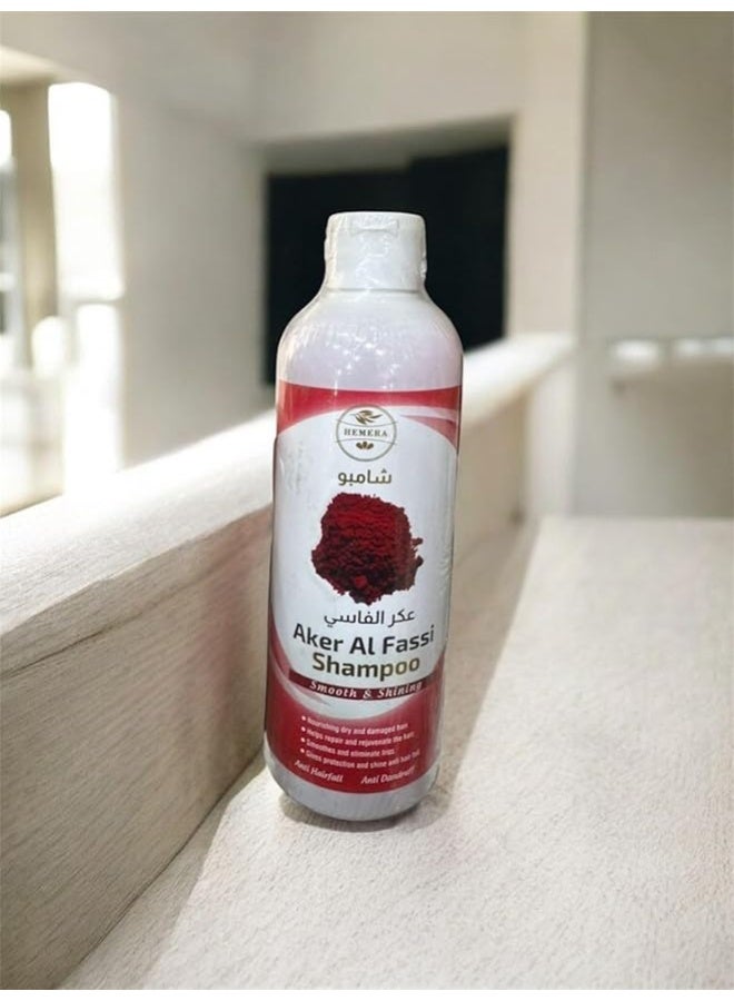 Hemera Aker Al Fassi Shampoo, Anti-Dandruff, Smooth & Shining, Anti-Hairfall, 500ml - Image 1