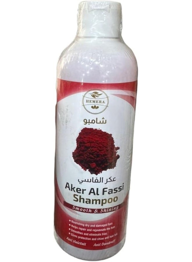Hemera Aker Al Fassi Shampoo, Anti-Dandruff, Smooth & Shining, Anti-Hairfall, 500ml - Image 2