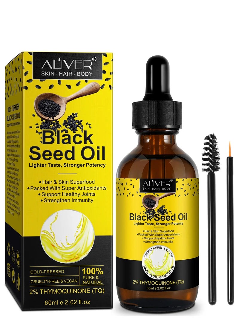 أليفر زيت الحبة السوداء النقي لتعزيز المناعة وصحة البشرة، زيت الحبة السوداء المعصور على البارد لنمو الشعر 60مل - Image 1