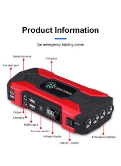 EzzySo Car Jump Starter 28000mah Water-Resistant Jump Starter Battery Pack, Battery Jumper Starter Portable 200W,12V/1A, LED Light  - Image 3