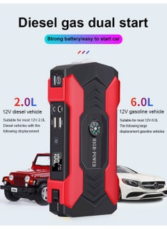 EzzySo Car Jump Starter 28000mah Water-Resistant Jump Starter Battery Pack, Battery Jumper Starter Portable 200W,12V/1A, LED Light  - Image 2