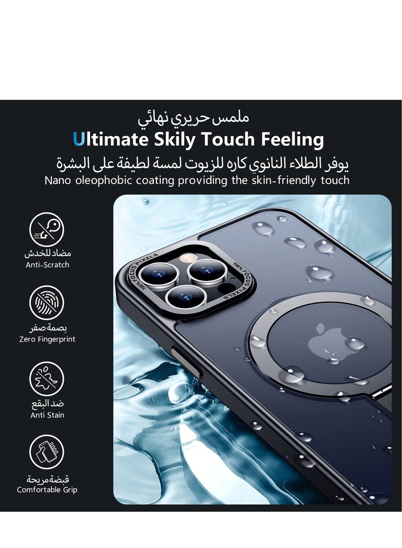 Eligo iPhone 15 Plus Magnetic Case with Invisible Stand, Compatible with MagSafe Shockproof Protection Cover, Translucent Matte Slim Phone Case with Magnet for Apple 15 Plus (2023)(Black)  - Image 5