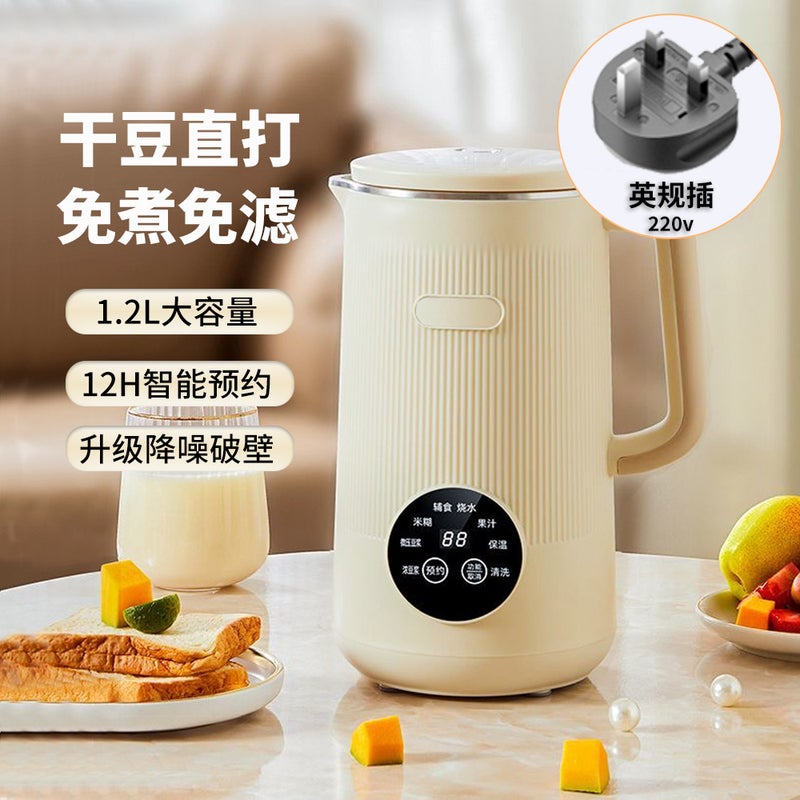 Large Capacity Broken Soymilk Machine Multifunctional Household American Regulations European Regulations No Filter No Boiling Small Supplementary Food Cross-border Korean Beige—uk plug—1.2l 