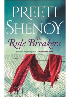 Westland Publications Limited The Rule Breakers  - Image 2