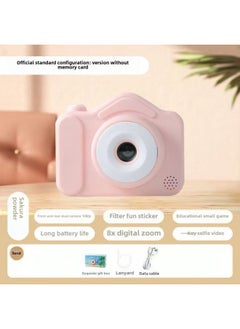 Generic Clapper's Ccd Campus Digital Camera Children's Camera Portable Hd Birthday Tour High Pixel For Men And Women-Body Color:N3 Pink Without Memory Card (memory Card Required)  - Image 1
