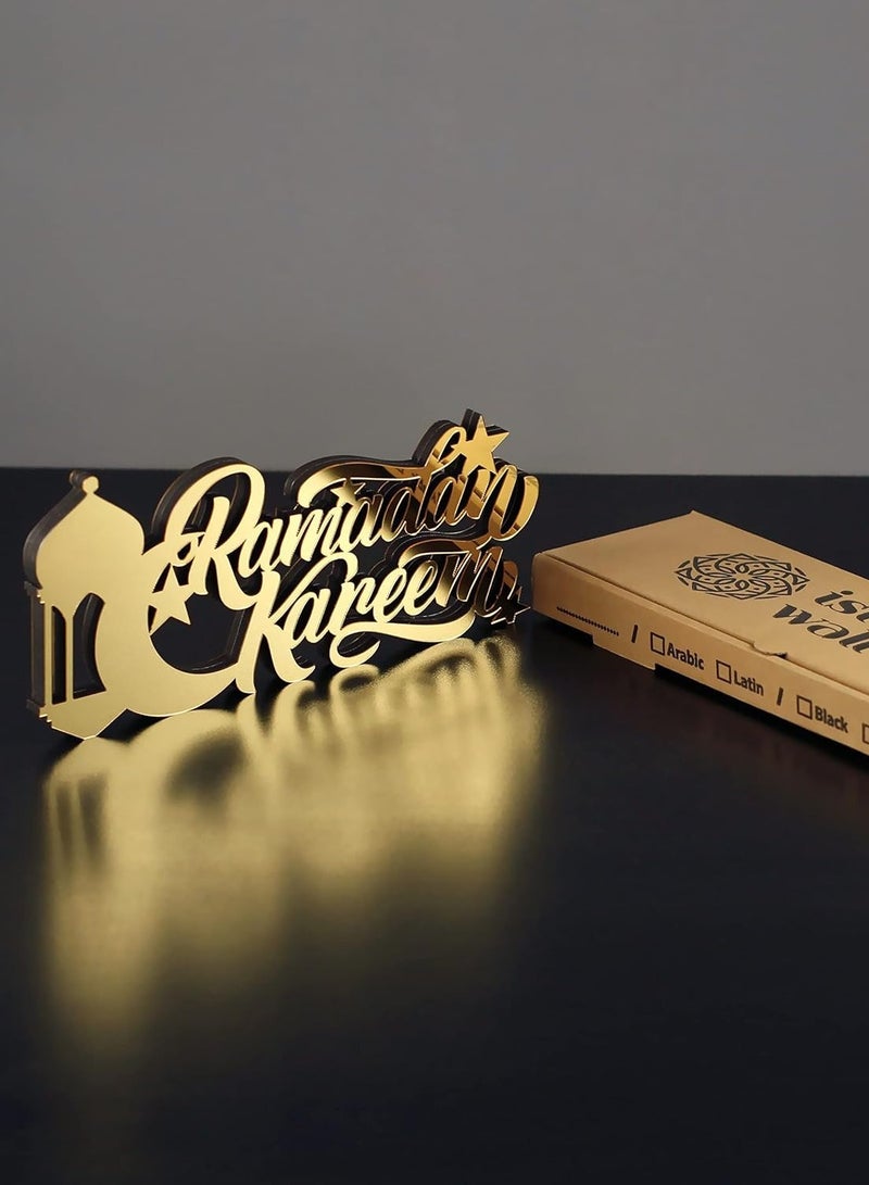 Eworld Wooden Acrylic Islamic Tabletop Decor, Elegant Ramadan Kareem Decorations Crafted from Thick Eco-Friendly MDF with a Shiny Acrylic Layer for a Stunning Mirror Effect in Gold. - Image 4