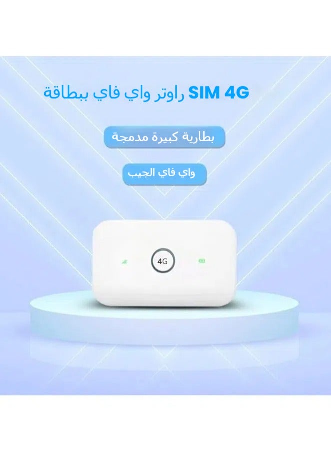 general 4G Router Wireless Wifi Portable Travel USB Powered WiFi Modem with SIM Card Slot for Up to 8 Devices to Share - Image 5