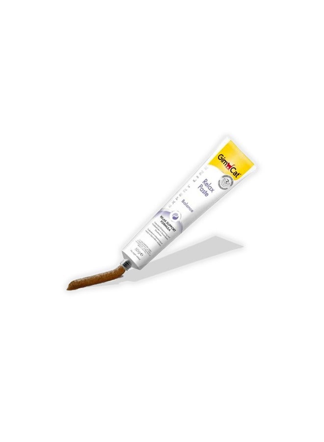 GimCat Relax Paste For Cat - 50G - Image 2