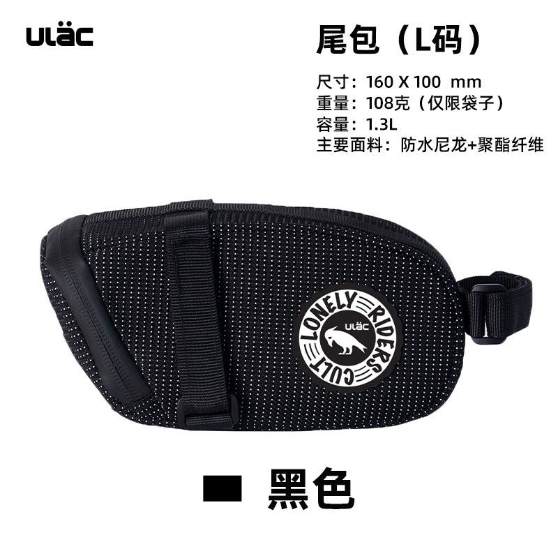 ULAC Bike Saddle Bag Seat Post Bag Waterproof Cycling Tool Pouch for Road & Mountain Bikes