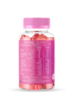 Mothernest Mothernest Vitamins + Biotin & Zinc Gummies 60g  - Image 2