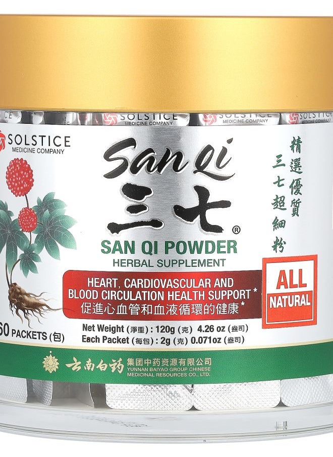 Solstice Medicine Company San Qi Powder  60 Packets 0.071 oz (2 g) Each 