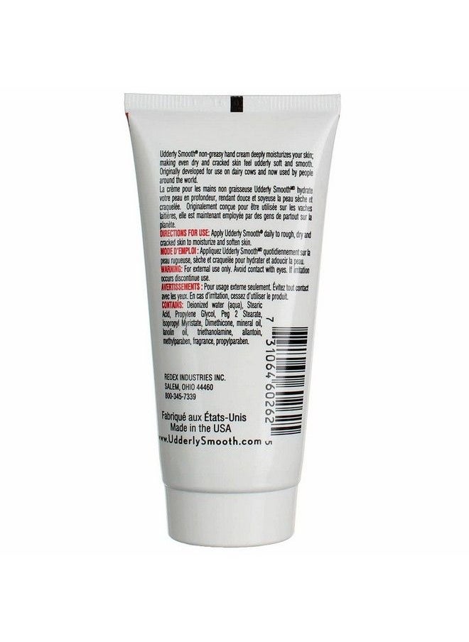 Udderly Smooth Hand Cream 2 Oz Travel Size Pack Of 4  - Image 4