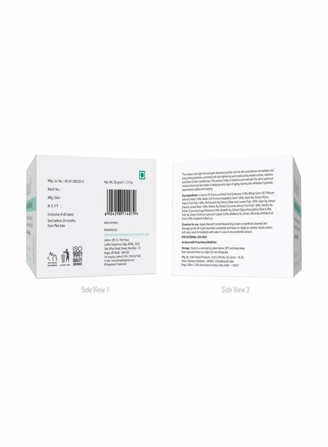 Maxisoft Herbal Moisturizing Cream 50gm | Nourishing Herbal Cream for Long-Lasting Hydration | Non-Greasy & Fast-Absorbing | Soft & Glowing Skin | Daily Use & All Skin Types (Pack of 2-50gm) - Image 2