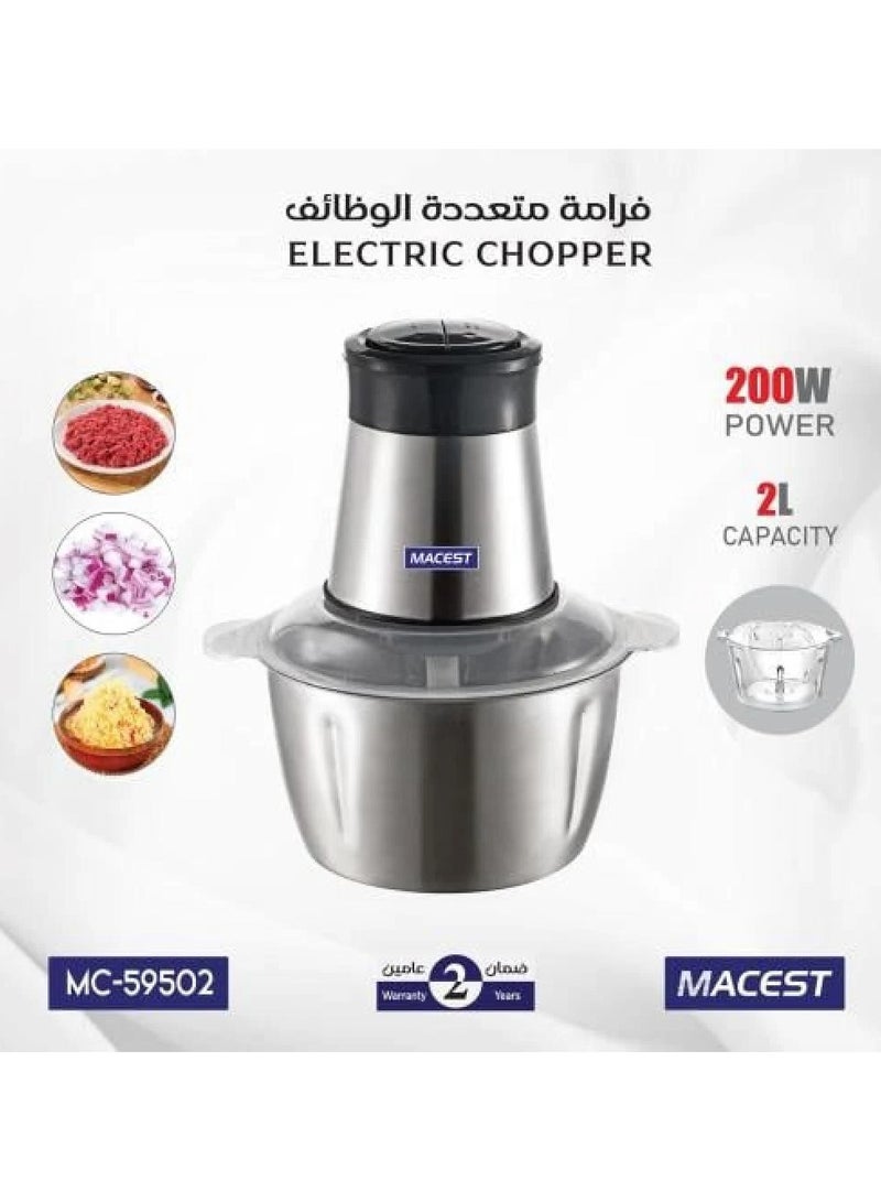 مايست مفرمة كهربائية، مفرمة لحم، محضرة طعام ستانلس 2 لتر، 200 واط - Image 3