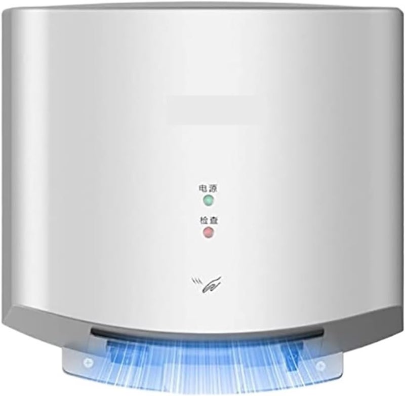 Hand Dryer, Hand Dryer Automatic with HEPA Filter Sensor, for Toilet Commercial Bathroom for Kitchen Bedroom Hotel(Silver) - Image 1