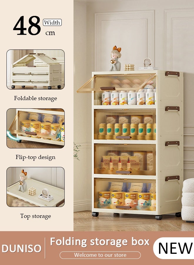 DUNISO خزانة تخزين بأدراج 4 طبقات مع عجلات، خزانة تخزين قائمة بسعة كبيرة، رف شفاف ومرئي مضاد للغبار، خزانة تخزين بلاستيكية للأرضيات، منظم تخزين أدراج لغرفة المعيشة، الحمام، المطبخ، وغرفة النوم - Image 1