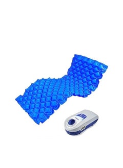 Generic Anti-Bedsore Air Mattress with Compressor – Grade 1 Ulcer Treatment – Twin/Single Size – Bamboo Viscose – Blue 