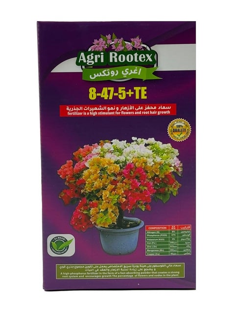 AGRI ROOTEX, 8-47-5+TE High Phosphorus Fertilizers For A Strong Root System & For Flowering Plants 100 Grams, Enhances Flower Bud Development, Leading to Higher Yields