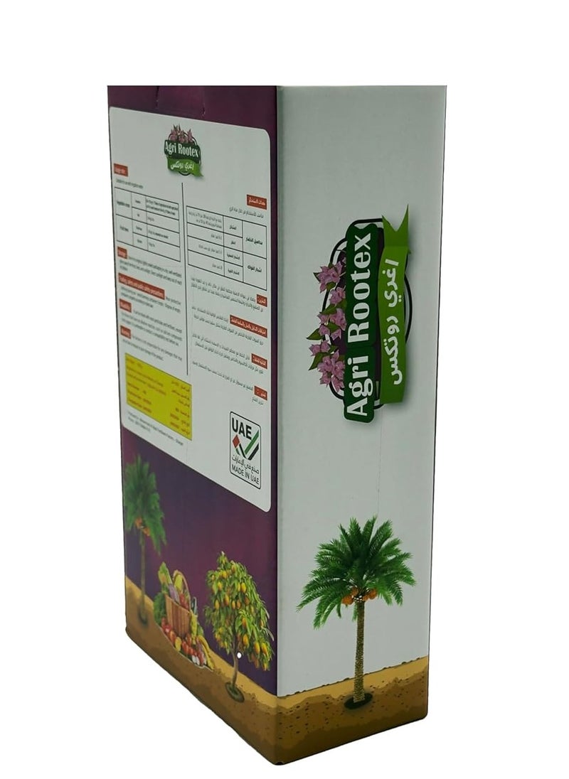 Generic AGRI ROOTEX, 8-47-5+TE High Phosphorus Fertilizers For A Strong Root System & For Flowering Plants 100 Grams, Enhances Flower Bud Development, Leading to Higher Yields  - Image 2