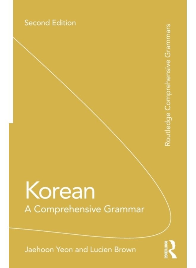Korean A Comprehensive Grammar - Paperback