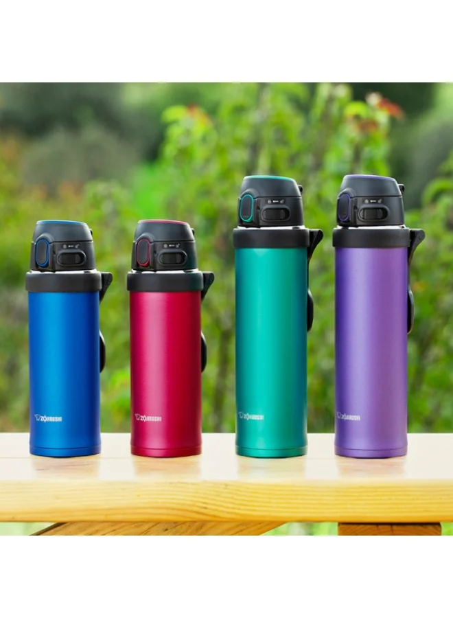 Zojirushi Zojirushi Flip-and-Go Stainless Vacuum Bottle,0.48L,Hibiscus Red