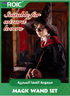 GROIC 4 Pcs Harry Potter Costume Set, Harry Potter Gryffindor Deluxe Robe Costume Role Play for Kids, Magician Costume Set with Wand Tie Glasses, Harry Potter Fans Cosplay Accessory for 125 to 135 cm  - Image 4