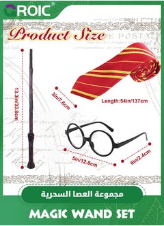 GROIC 4 Pcs Harry Potter Costume Set, Harry Potter Gryffindor Deluxe Robe Costume Role Play for Kids, Magician Costume Set with Wand Tie Glasses, Harry Potter Fans Cosplay Accessory for 125 to 135 cm  - Image 2