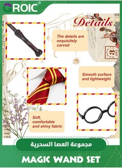 GROIC 4 Pcs Harry Potter Costume Set, Harry Potter Gryffindor Deluxe Robe Costume Role Play for Kids, Magician Costume Set with Wand Tie Glasses, Harry Potter Fans Cosplay Accessory for 125 to 135 cm  - Image 3