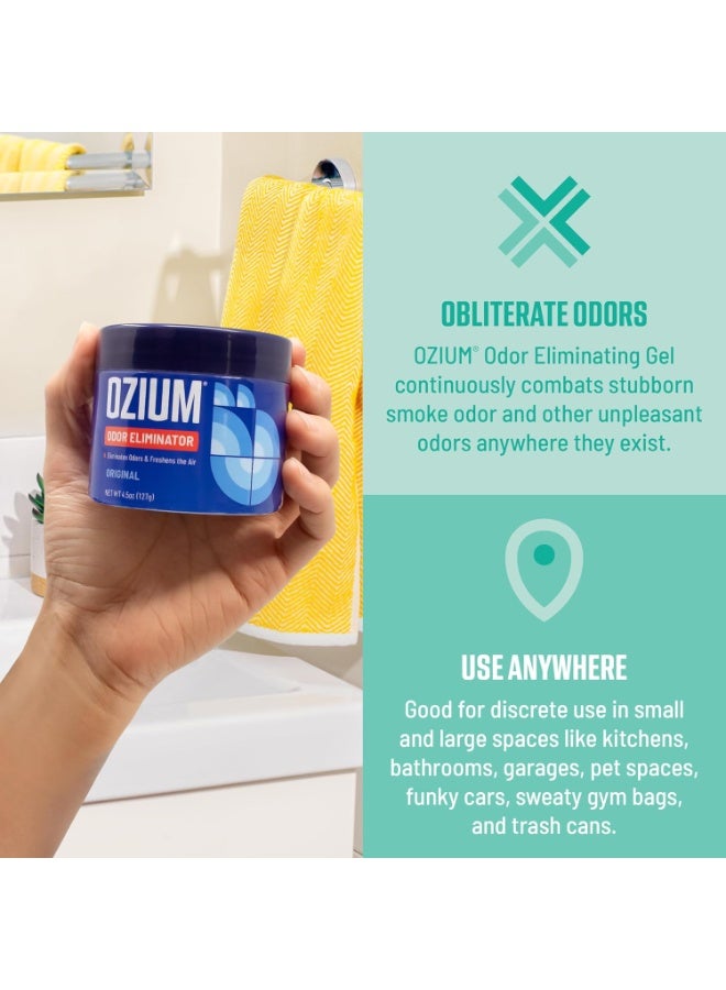 Ozium جيل أوزيوم 4.5 أونصة لإزالة الروائح للمنزل والسيارات والمكاتب والمزيد، جو خارجي، عبوة 4 - Image 2